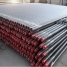 DRILL PIPES 